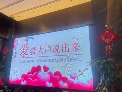 -顺德佬酒楼(愉龙店)