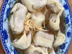 -217笋干馄饨