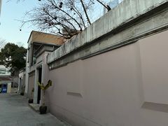 -新花城蟹粉馆(乌鲁木齐店)