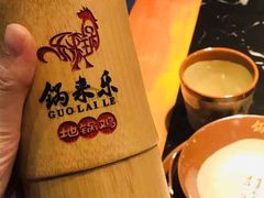 -锅来乐地锅鸡(安亭店)