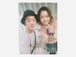 -P.STYLE 派斯造型