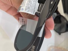 -宝视达眼镜(公园道店)