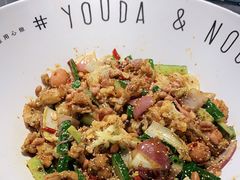 -友达面馆(广州总店)