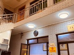 门面-定家小酥肉·清真(回民街店)