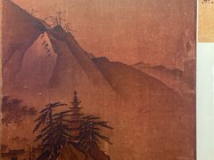 -浙江省博物馆(孤山馆区)