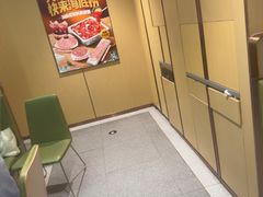 -海底捞火锅(赛格国际购物中心店)