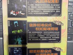 -观音桥步行街