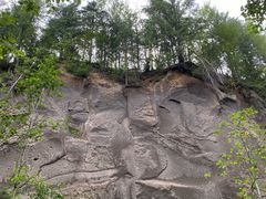 -峡谷浮石林景区