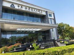-扬州中集格兰云天大酒店