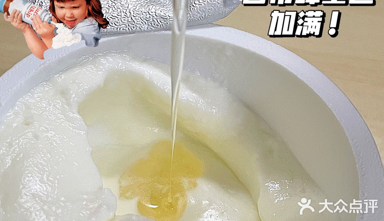 这款减脂0糖低卡酸奶我不允许你们不知道！！！