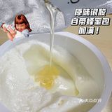 这款减脂0糖低卡酸奶我不允许你们不知道！！！