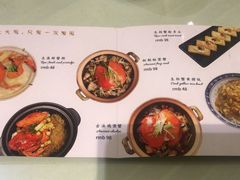 -大咀港式茶餐厅(海岸城店)