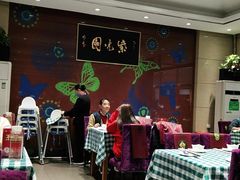 -紫光园(燕郊总店)