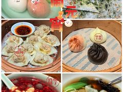 -缸鸭狗(天一广场店)