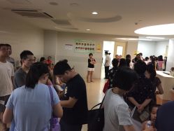 -天津市儿童医院(北辰龙岩院区)