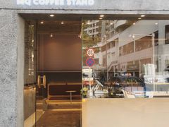 门面-MQ COFFEE STAND明谦(新洲店)