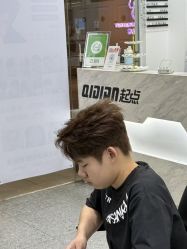 -起点造型·QIDIAN烫染接发