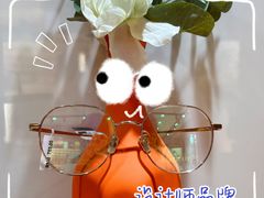 -一代眼镜·蔡司配镜(浦东大拇指广场店)