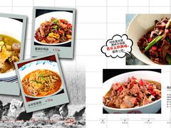 iphone_upload_pic-渔乡米香·剁椒鱼头(四方坪店)