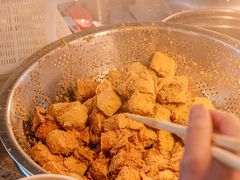 -三味臭豆腐(鲁迅故里店)