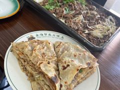 -清真永恒华威肉饼(潘家园店)