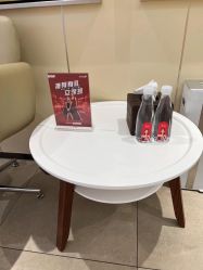 点击看大图 -Yestar宁波艺星整形医院