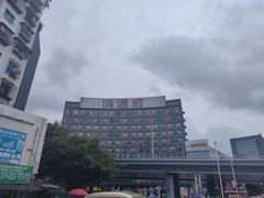 -鸿通城购物中心