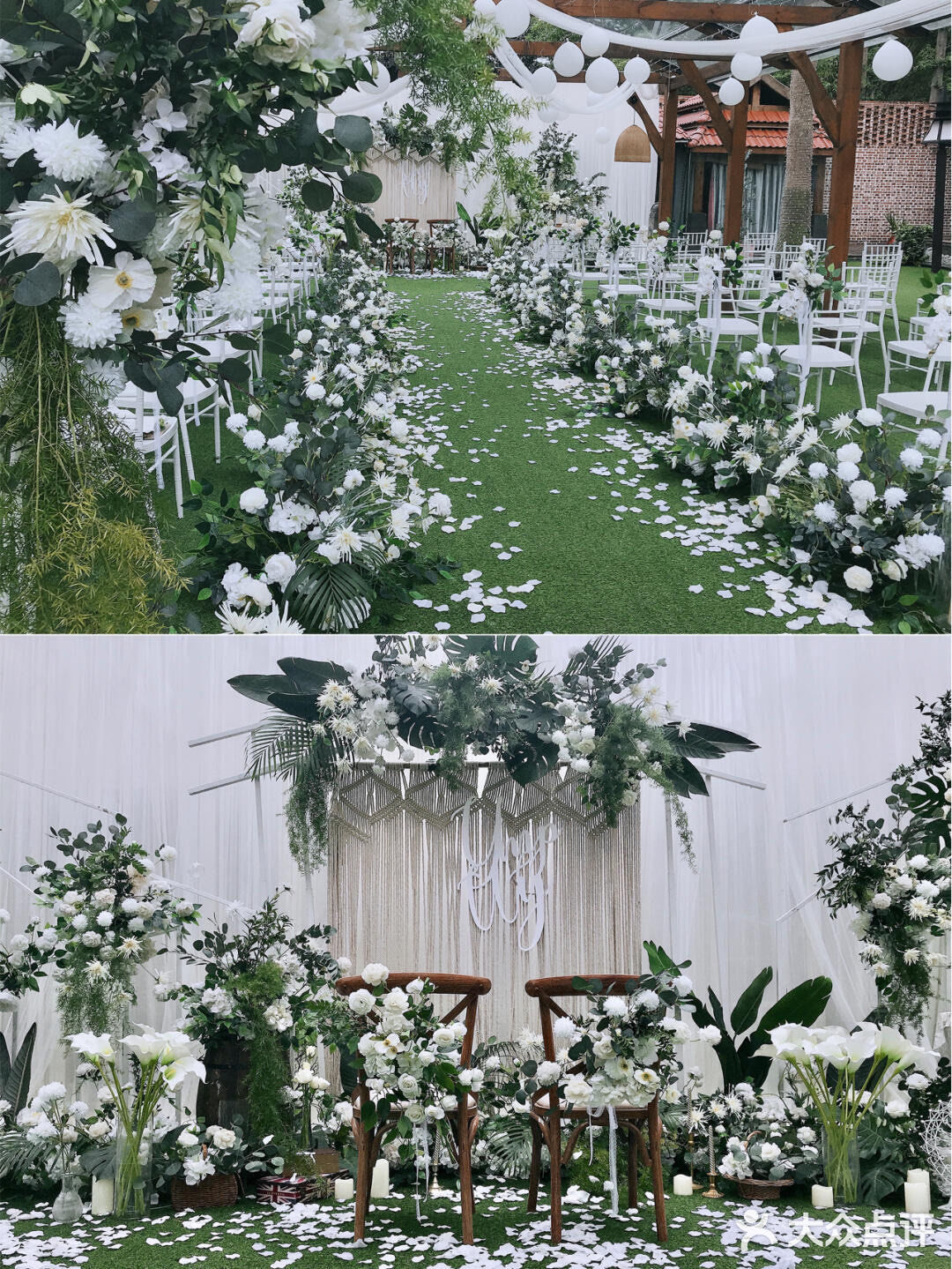 🍀看完想结婚的婚礼布置