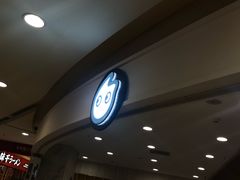 -CoCo都可(健翔桥店)