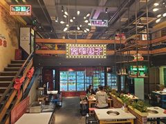 -钢管厂五区小郡肝串串香火锅(梅川路店)