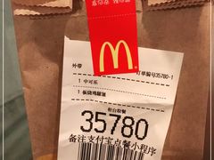 -麦当劳(龙阳路店)