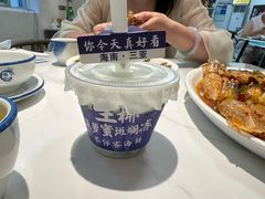 -琼大师东方烤乳猪(亚特兰蒂斯店)