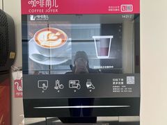 -首都医科大学附属北京天坛医院