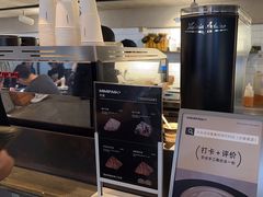 -MIMI FASO(古仓店)