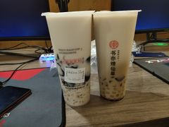 -书亦烧仙草(印象汇都市店)