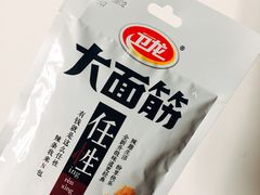 -菲滋意式餐厅(富阳东方茂店)