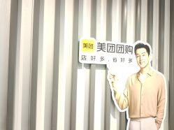 -丝语萱形象