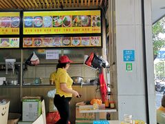 -许佳后安粉汤店