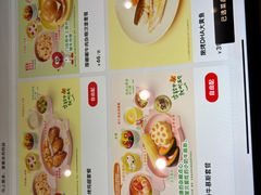 -西贝(宝乐汇店)