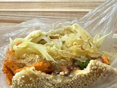 -三兄弟高炉烧饼