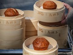 -JPG coffee(深圳湾万象城店)