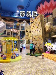 -卡通尼·Safari非洲探索乐园·生日会(金桥国际商业广场店)