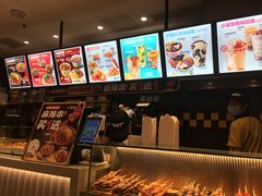 -莱得快酸辣粉(天和里店)