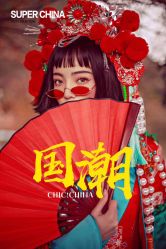 -摩玛婚纱摄影(杭州店)