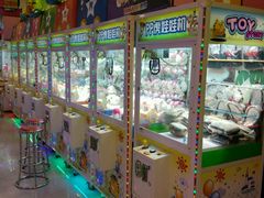 -汤姆熊欢乐世界(滨江店)