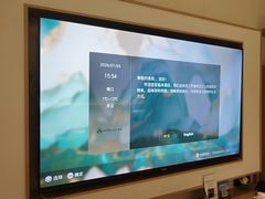 -叙里酒店(成都宽窄巷子奎星楼街店)