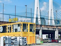 -渔人码头(洛溪店)