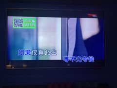 -欢乐迪KTV(新天店)