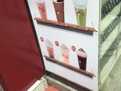 -沪上阿姨·精选茶饮(天长东路店)