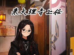 -暴风岛沉浸式体验馆(百联世纪店)